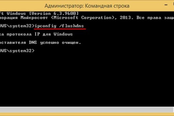 Кракен магазин тор