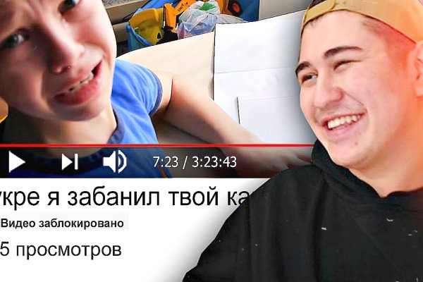 Рабочая ссылка кракен маркетплейс