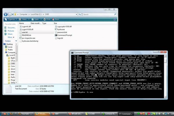Гидра в даркнете