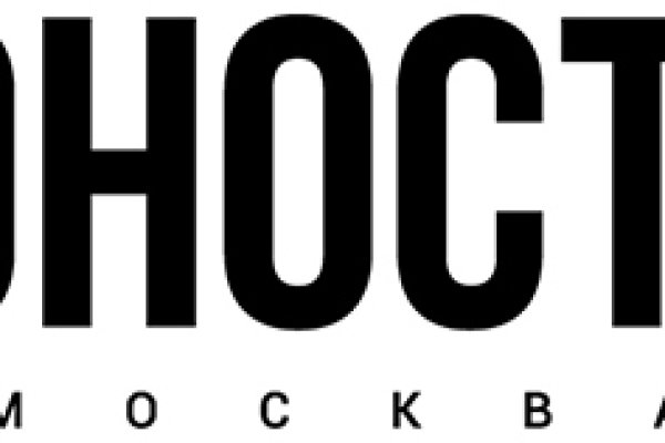 Какая ссылка на кракен