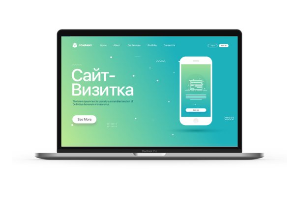 Как зайти на кракен без тора