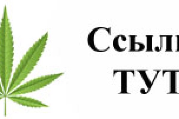 Ссылка кракен kraken torion net