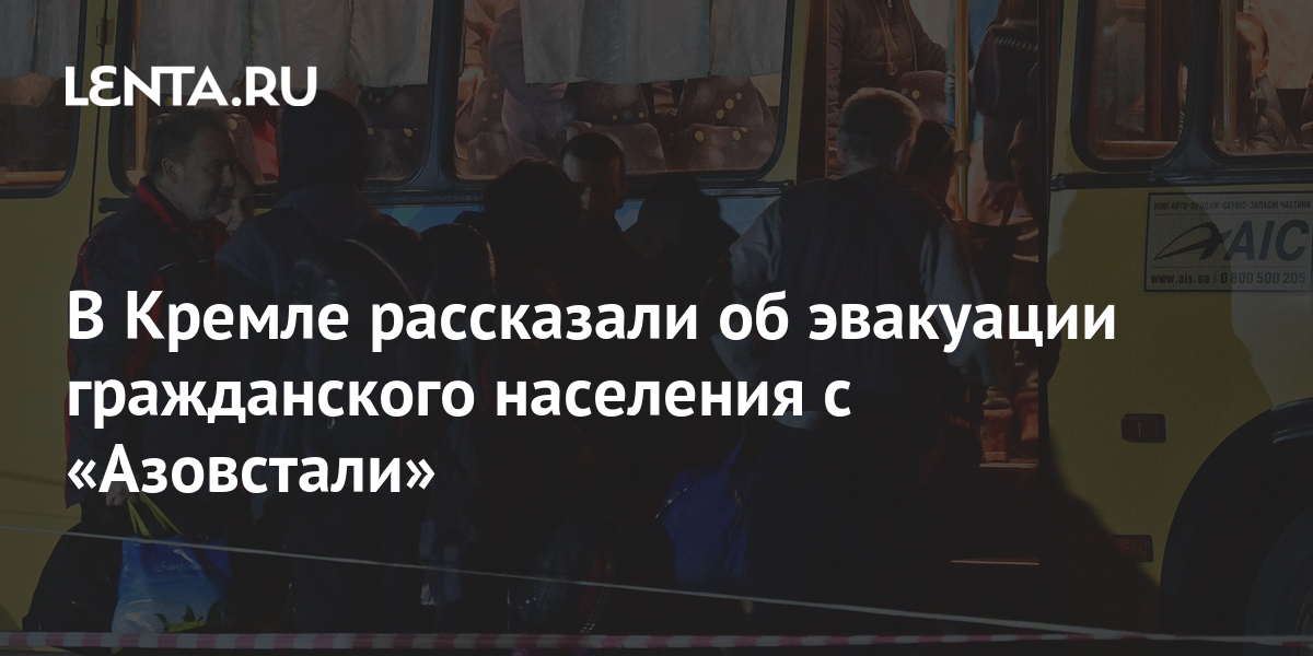 Kraken официальный сайт вход